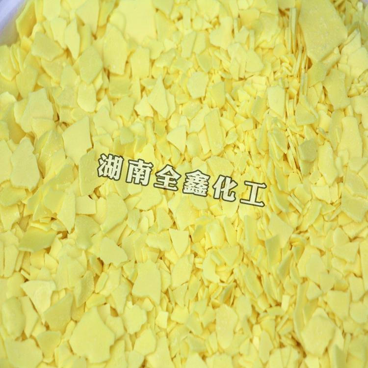 湖南全鑫硫磺粉农用硫磺粉_精致硫磺粉_果树石硫合剂原料硫磺粉_橡胶助剂硫磺粉