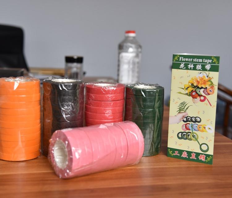 花艺纸定做diy花店专用花艺纸