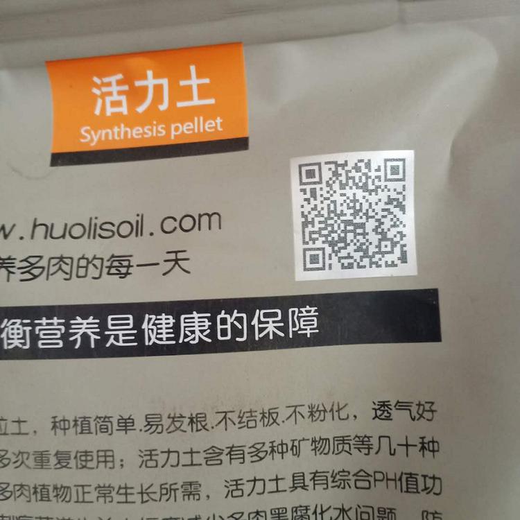 食品包装袋 八边封包装袋批发 复合包装袋八边封包装袋