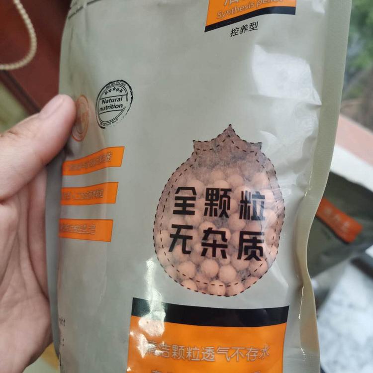 宠物粮食包装袋 厂家定制 八边封包装袋生产厂家