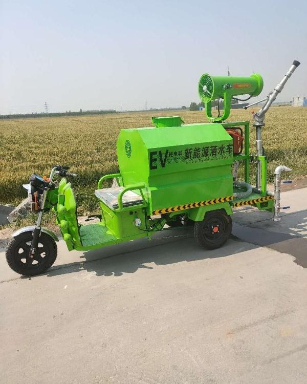 新能源电动三轮洒水车 车载雾炮三轮洒水车 高炮水枪喷洒车