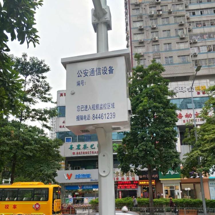 照明立杆 八角监控立杆  八角立杆厂家