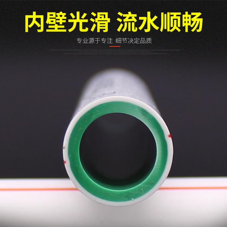 西安日丰聚丙烯PPR管厂家直销 源头厂家 大量现货 生产批发