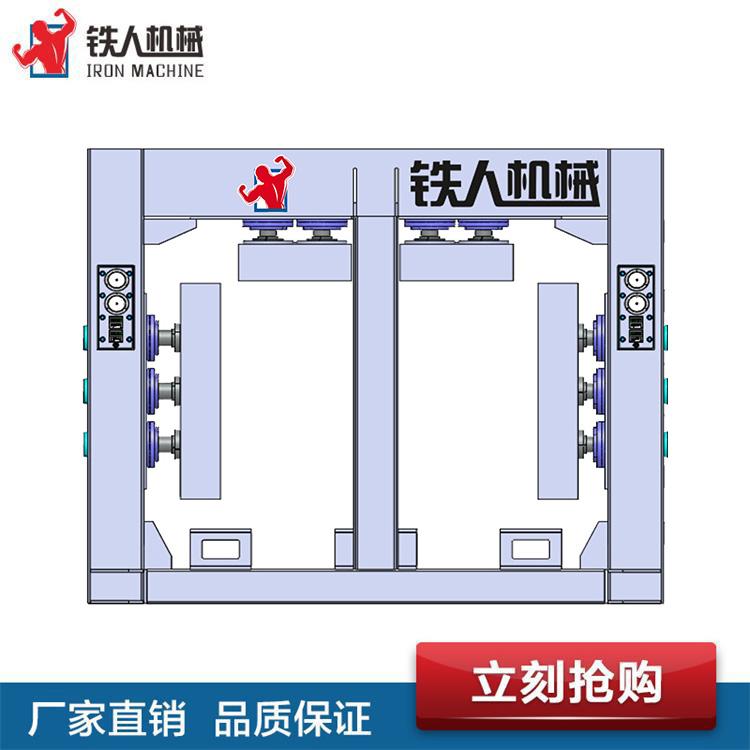 【新款】巴沙木专用压机 自动进料  轻木压机 四向压机 100T 四工位自动压机/定制木工机械设备/南美巴沙木轻木