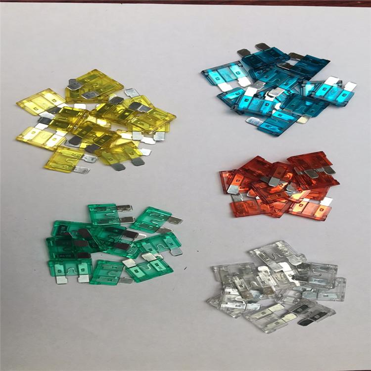 保险片 厂家大量库存出售  欢迎咨询