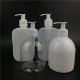 厂家供应洗手液瓶子   质量保证