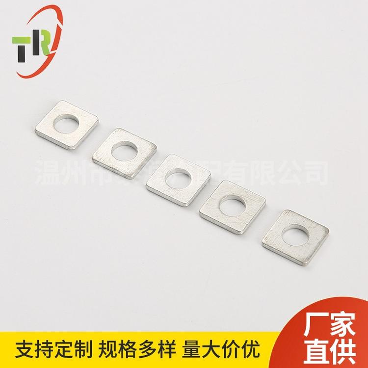 厂家直销 汽车用平垫 方形平垫圈 四方平垫异形螺母PD M6*12-1.5