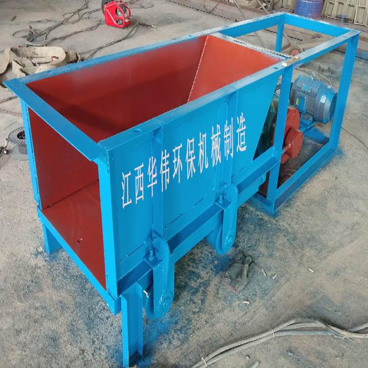 厂家供应CG_400X400槽式给矿机   振动给料机