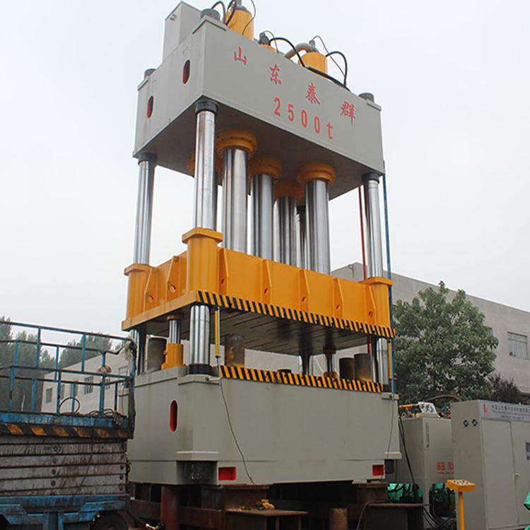 2500吨玻璃钢制品模压机 SMC化粪池成型四柱液压机价格 滕州液压机厂家