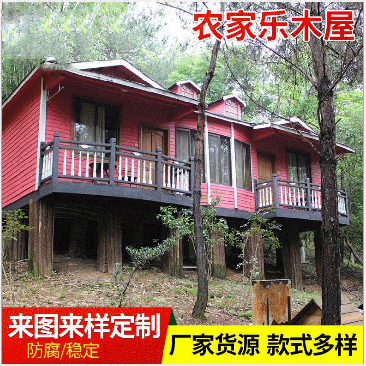 开封防腐木木屋厂家 农庄防腐木别墅 价格低 品质优