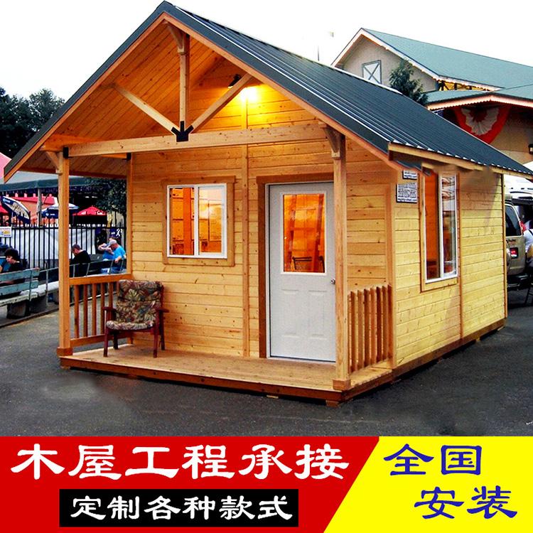 焦作防腐木木屋厂家 防腐木木屋价格 货源充足 快速发货
