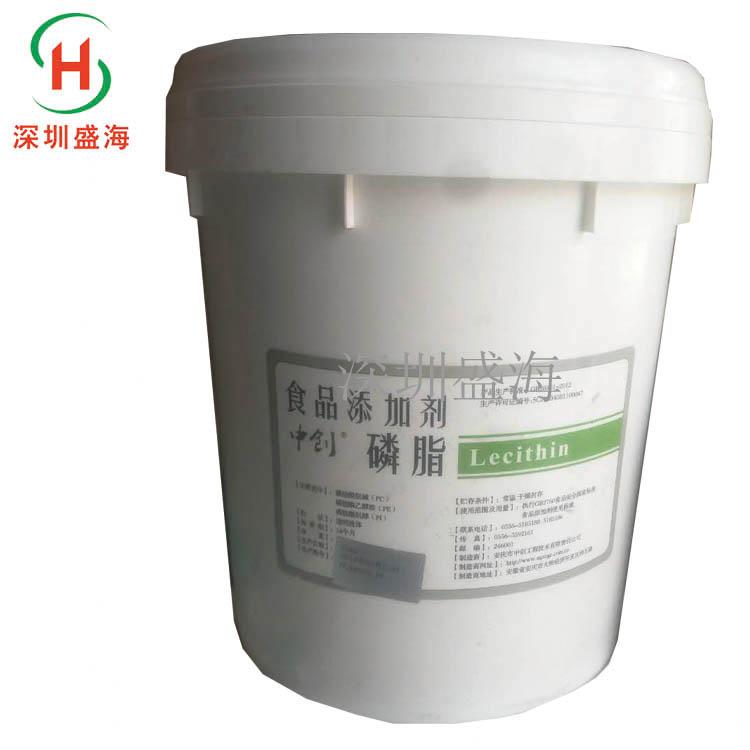 批发供应 大豆卵磷脂液体 食品级 液体卵磷脂 乳化剂 量大价优