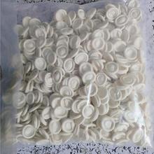 乳胶手指套（防护工具）QC用  祥兴五金首饰工具设备有限公司