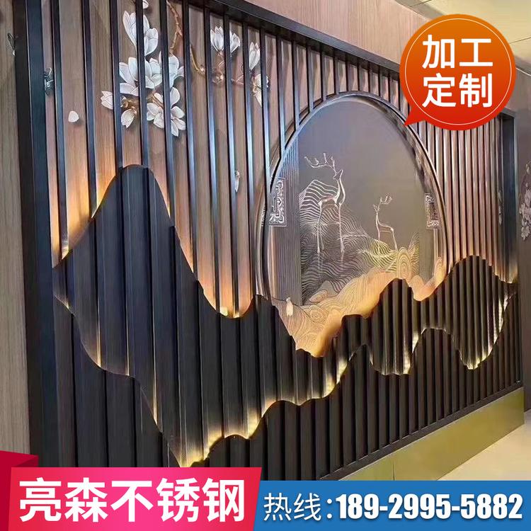 别墅高大尚屏风隔断 香槟金雕花屏风 亮森金属厂家定制