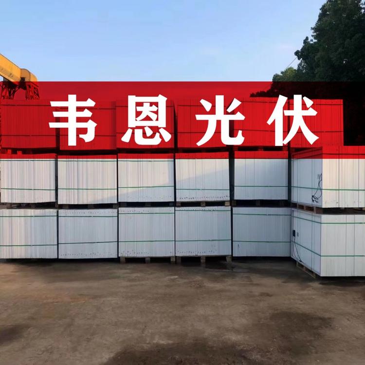 韦恩光伏板回收厂家 50W-440W光伏板回收 光伏板回收全国上门拆卸