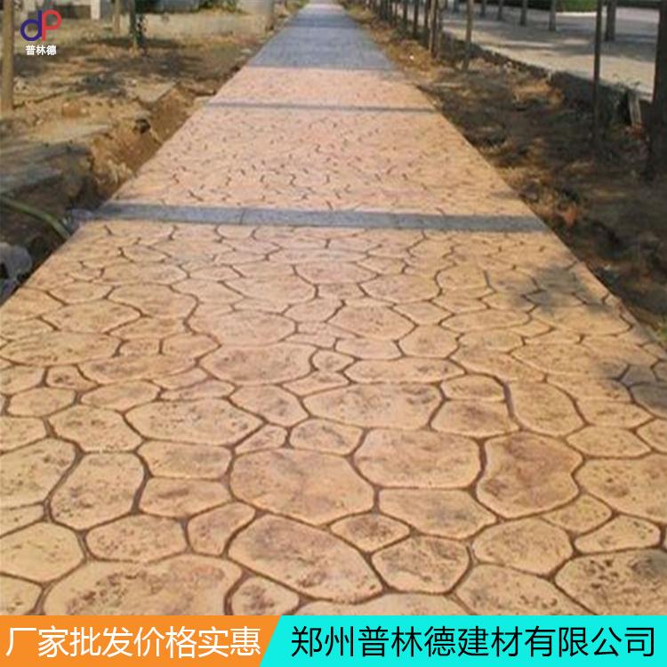 压花 压模 地坪 压模地坪材料 艺术地坪施工
