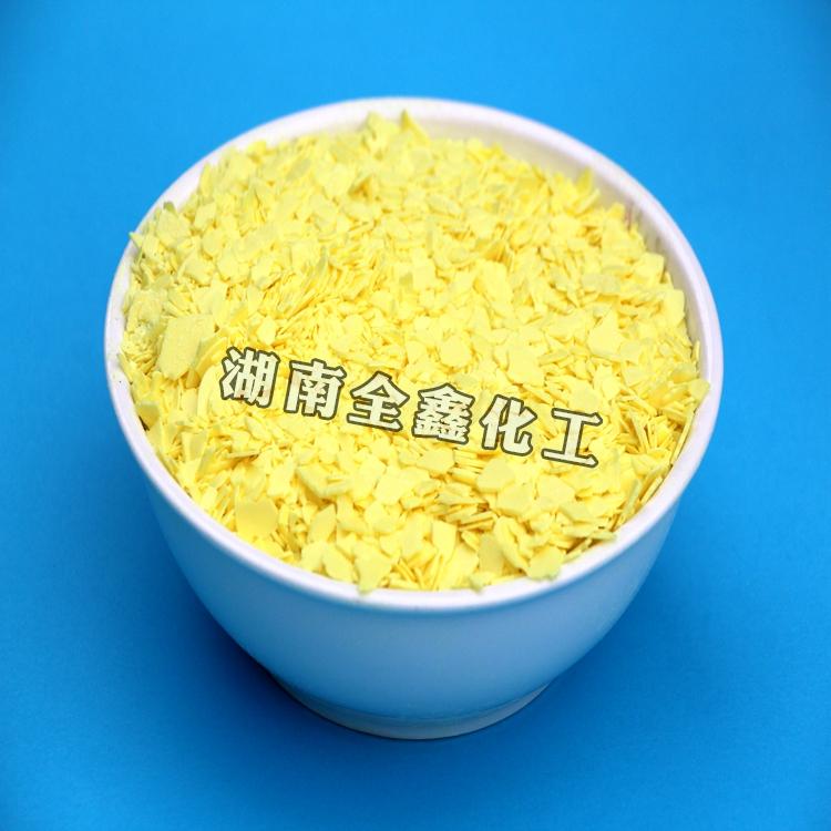 湖南直销硫磺粉99.95% _工业级硫磺粉_ 橡胶助剂硫磺粉厂家 500目硫磺粉