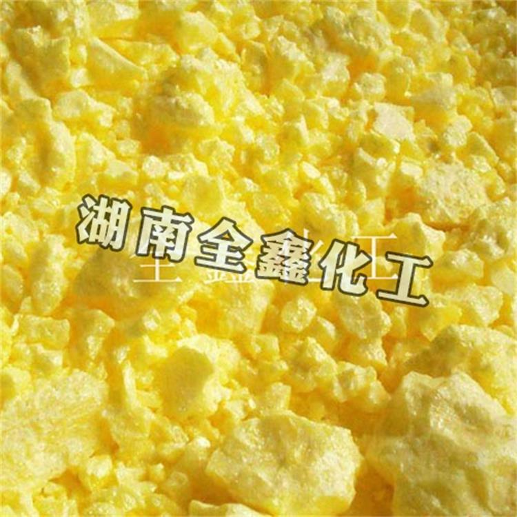 湖南全鑫 精细硫磺粉_橡胶硫磺粉 硫磺片  工业硫磺粉批发_质量保证
