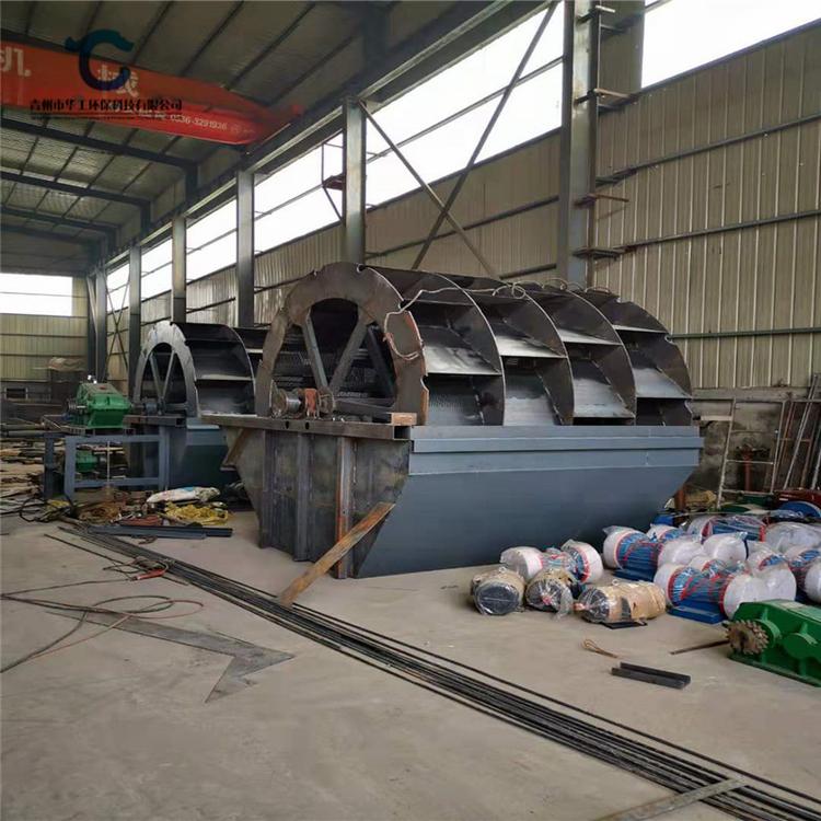 轮斗式洗沙机 自动洗砂机筛沙机生产线
