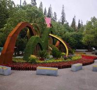 户外植物绿雕五色草花坛批发