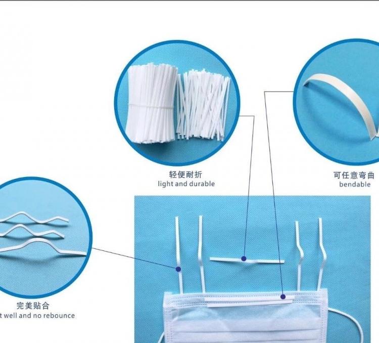 厂家批发粤莱美单芯鼻梁条全塑鼻梁条双芯鼻梁条