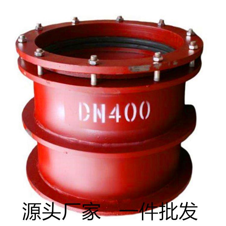 天津刚性防水套管 柔性套管人防密闭套管 穿墙防水套管 大量现货