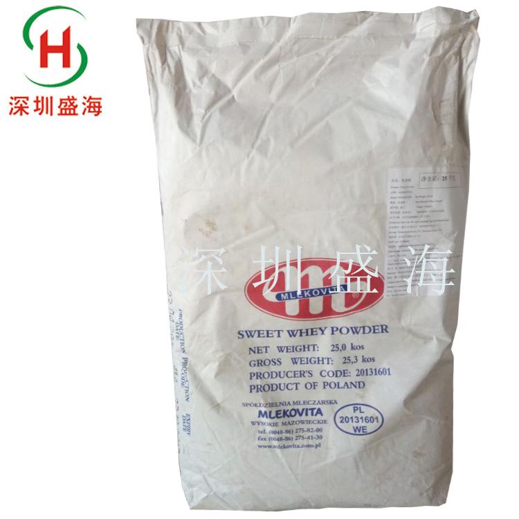 深圳盛海 非脱盐 甜乳清粉 波兰大M 食品级 厂家直销 量大优惠