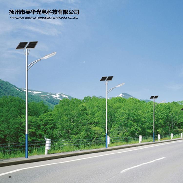 厂家直销太阳能路灯 防水LED太阳能路灯 全国地区发货 三年免费保修