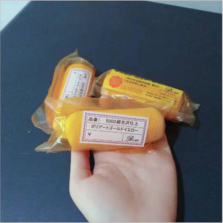 原装进口日本白金黄蜡  饰抛光黄蜡 珠宝抛光蜡  厂家直销