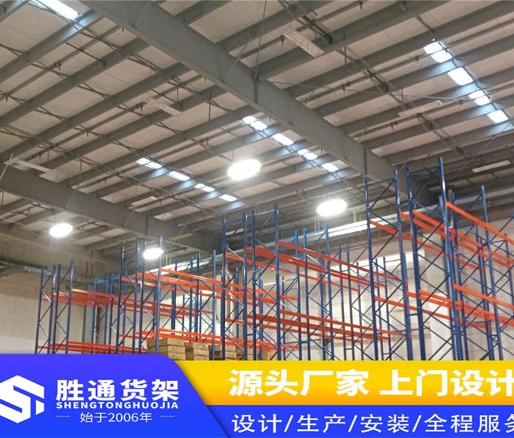 胜通货架厂 批发中型仓储置物架 重力式货架仓库展示架 库房储物架