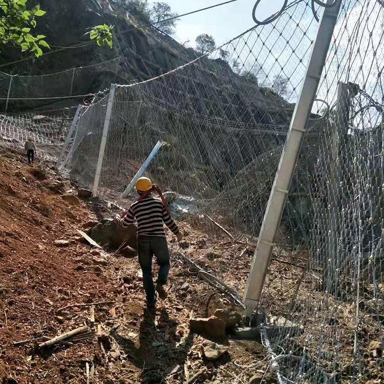 昆明市  公路被动边坡防护网安全矿山柔性防护网山体边坡钢丝绳拦石网环形