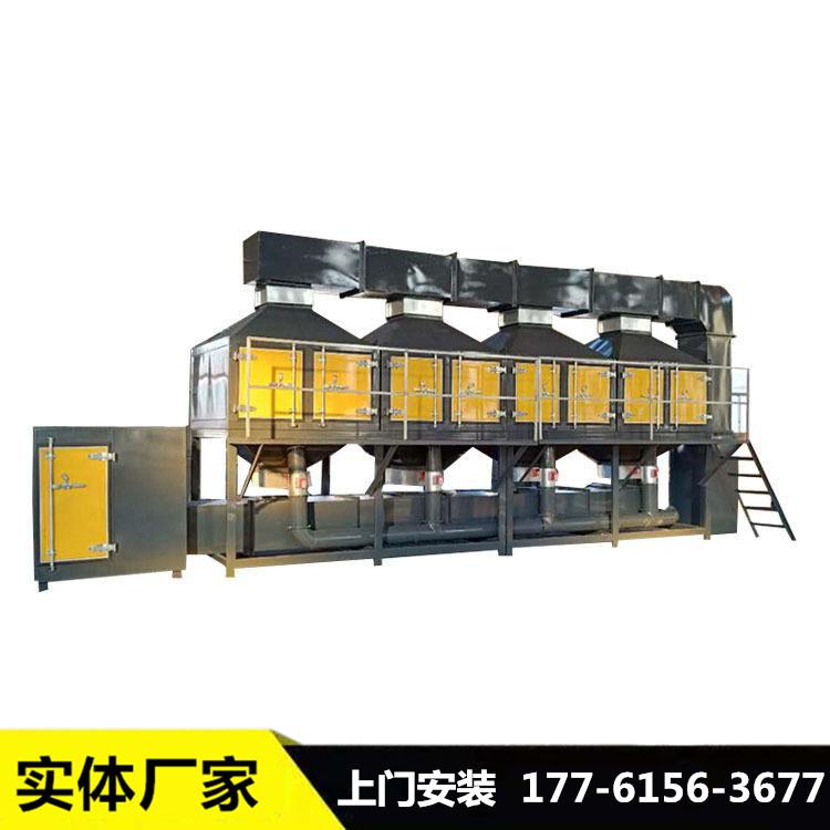 30000风量催化燃烧设备 RTO焚烧炉 废气处理环保设备催化燃烧厂家