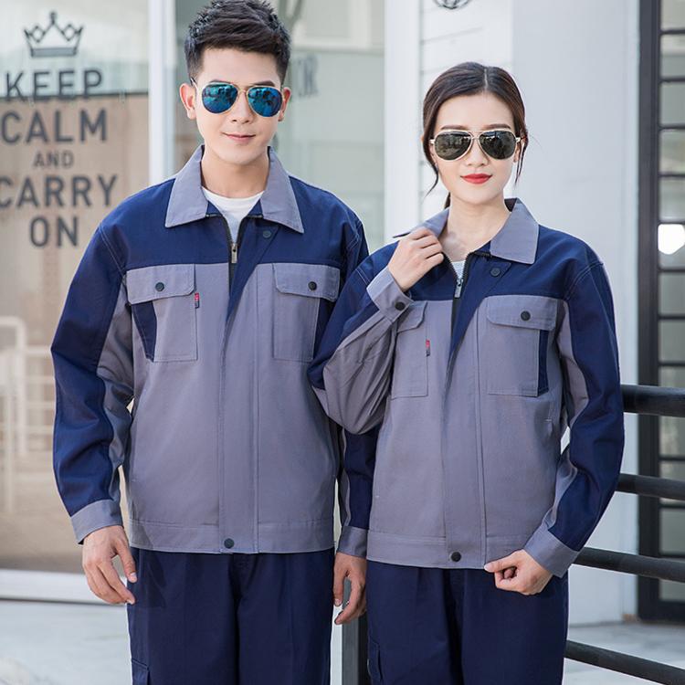 工作服 河南工作服定制 男女定制劳保服