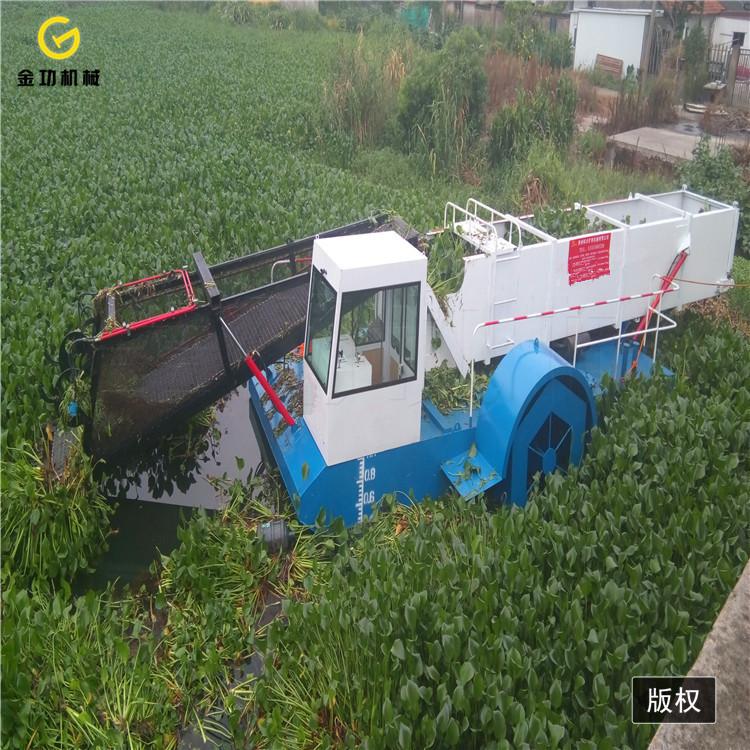割草船供应商  水葫芦打捞船