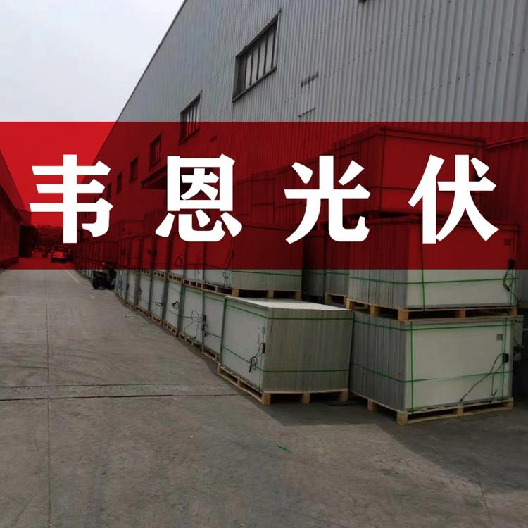 光伏太阳能板回收 单晶光伏太阳能板回收 多晶光伏太阳能板回收