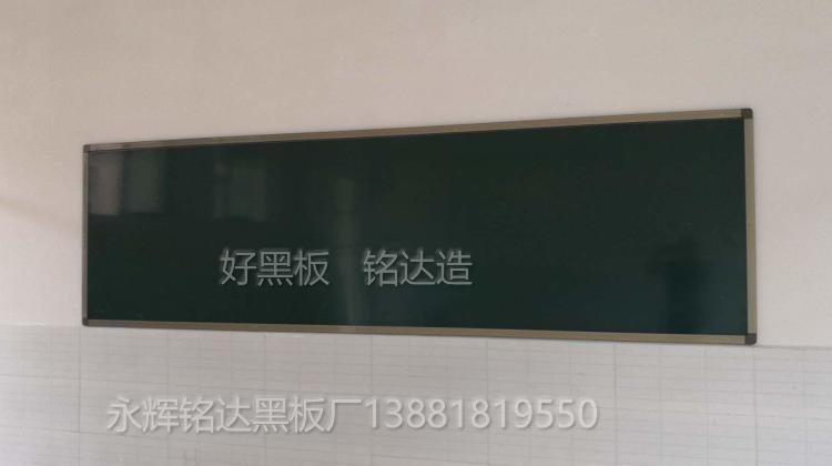 磨砂玻璃黑板_玻璃表格白板厂家直销-好黑板铭达造