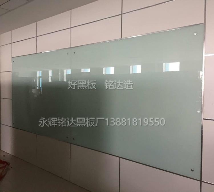 成都玻璃白板厂家直销-好黑板铭达造