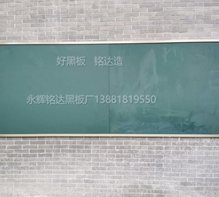 成都磨砂玻璃绿板_玻璃黑板厂家直销-好黑板铭达造