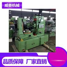 供应 普通滚齿机  Y3150E精密滚齿机  Y3150机械高精密滚齿机 数控滚齿机