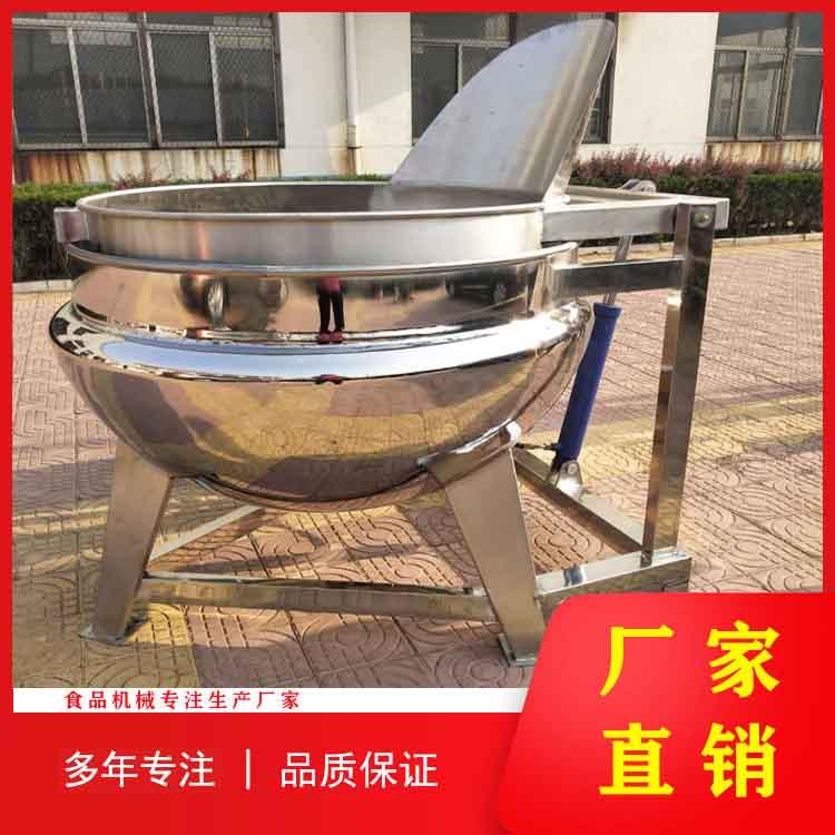 自动翻筐漂烫预煮锅 自动出料漂烫锅商用锅 食品预煮燎水锅 蔬菜杀青漂烫预煮锅