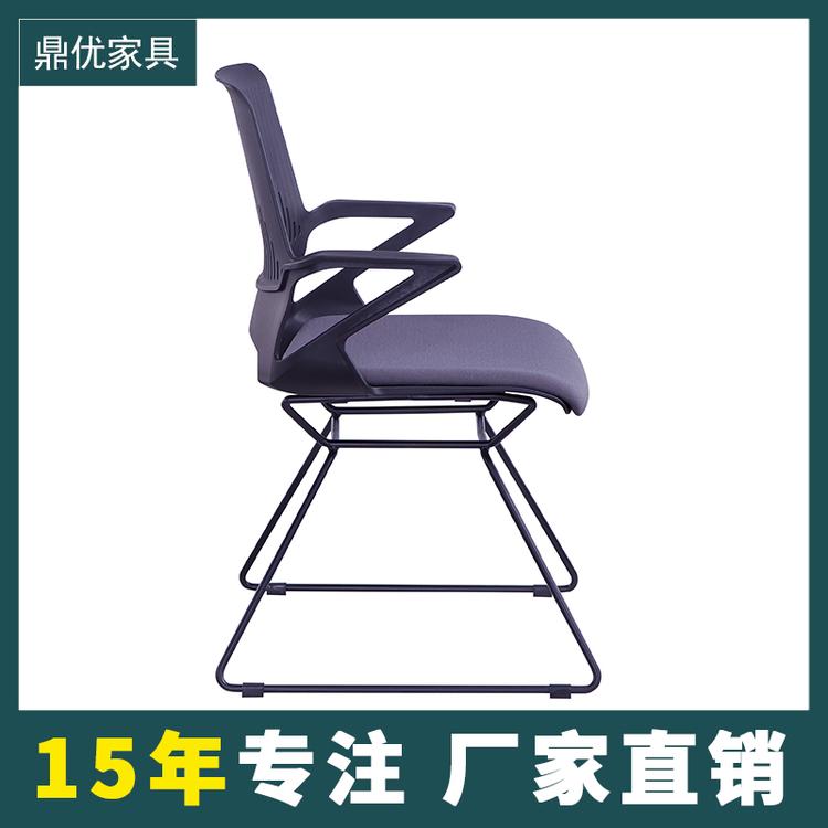 大学高校图书馆阅览室椅子 职员办公椅会议椅弓形座椅生产厂家 鼎优专注培训桌椅-f1弓形