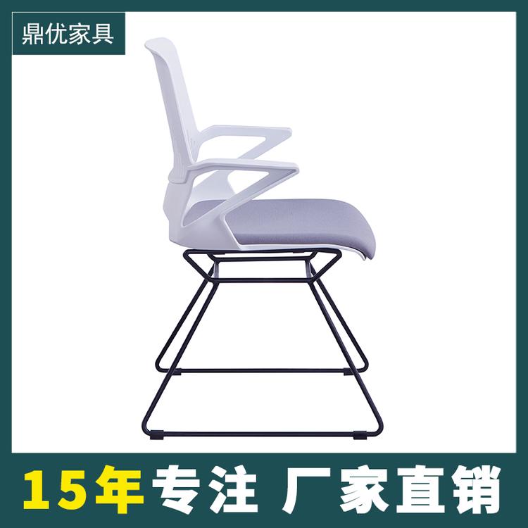 大学高校图书馆阅览室椅子 办公会议椅网布座垫弓形椅厂家 鼎优专注培训桌椅-f1弓形
