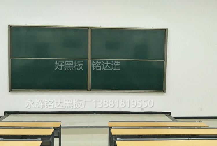 组合教学绿板_升降教学绿板_厂家直销_安装施工_-好黑板铭达造