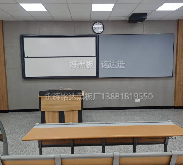 重庆教学白板_组合教学板_推拉白板厂家_安装_施工-好黑板铭达造