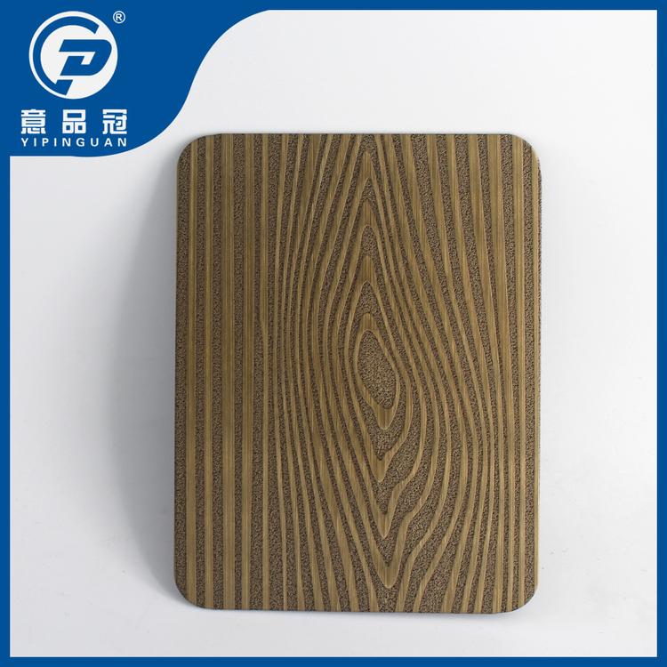 蚀刻不锈钢板 不锈钢板材 意品冠不锈钢厂家批发