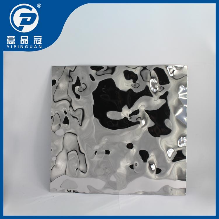 不锈钢 机场 高铁 地铁站 装饰工程 天花吊机 大小中水波纹