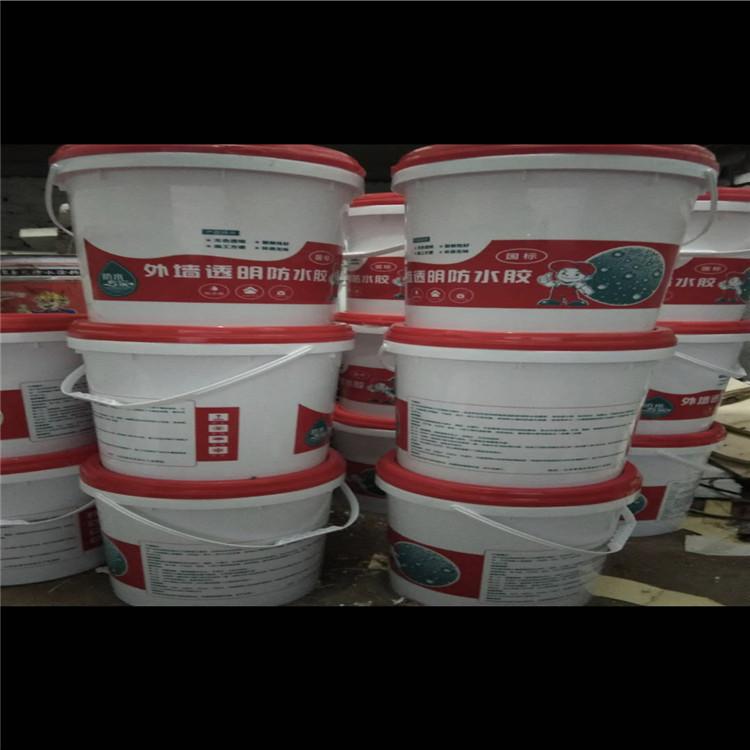 用着都说好的外墙透明胶防水涂料 沃达防水