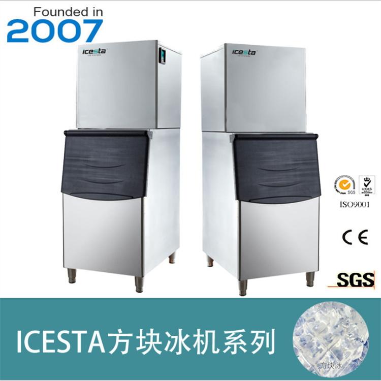 icesta方块制冰机 小型方块制冰机 颗粒制冰