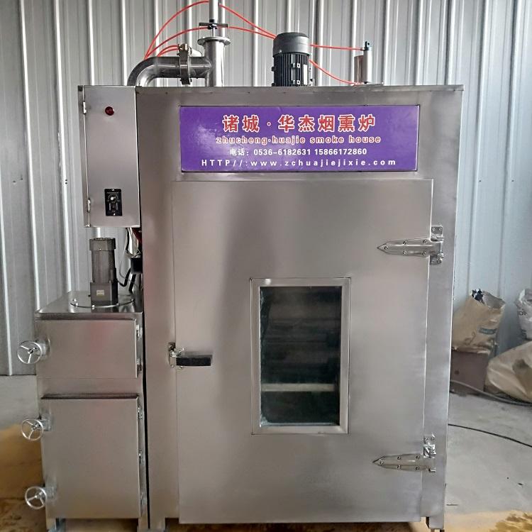 湖南怀化豆干烟熏炉  100型外置发烟炉  诸城华杰豆干烟熏炉厂家