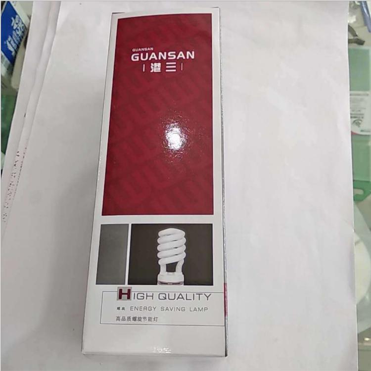 节能灯26瓦 36瓦 微镶部用  厂家直销